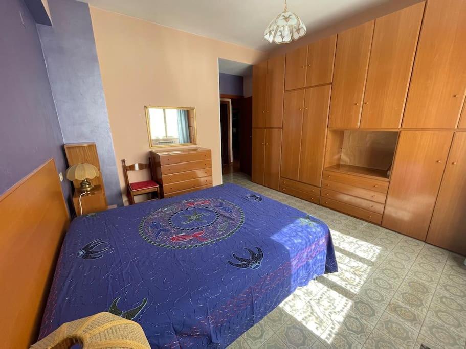 Apartamento Casetta Bella! Roma